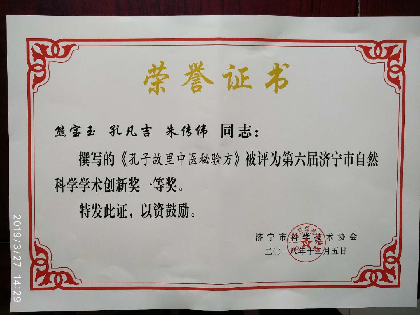 ܽᾭ飬¡
