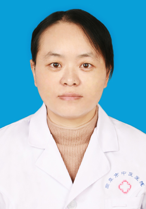 孔 丽