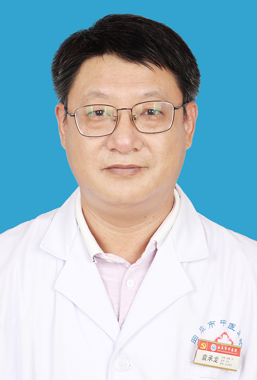 袁承龙