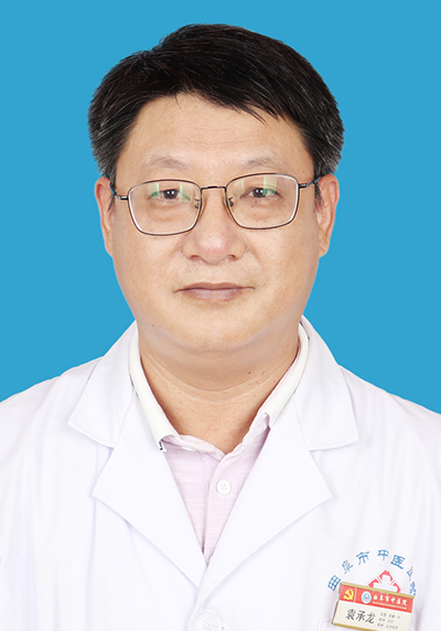 袁承龙