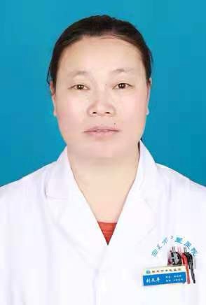 刘文平