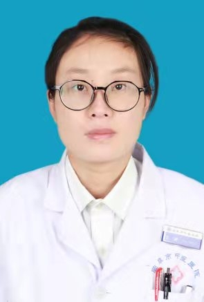 王 娜