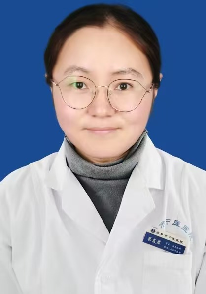 裴友翠