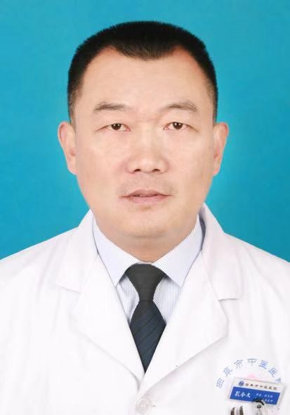 孔令文
