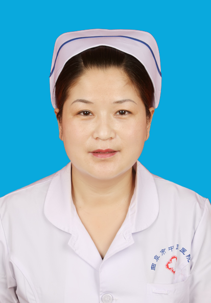 燕 丽