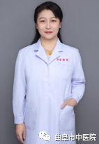 焦华琛
