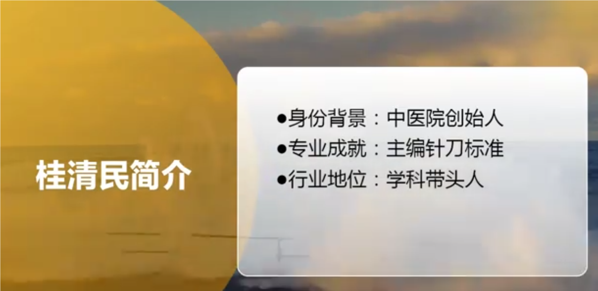 й뵶ҽѧʮȨר